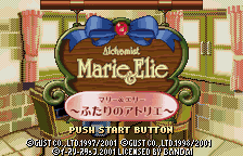 Alchemist Marie & Elie: Futari No Atelier title screen for WonderSwan Color